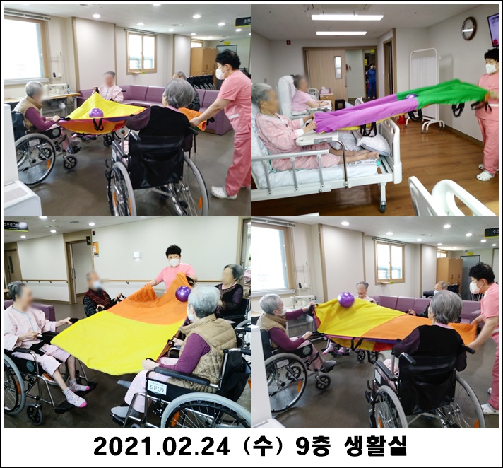 8fba689d0ec2de1edbd5061b4e226b84_1614305