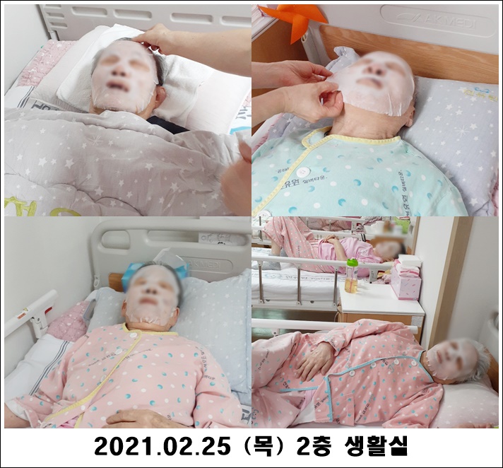 8fba689d0ec2de1edbd5061b4e226b84_1614305