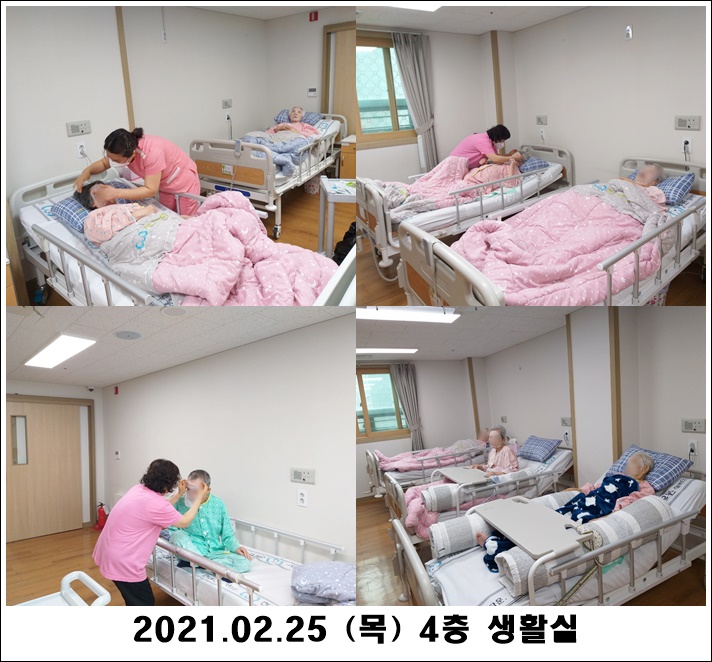 8fba689d0ec2de1edbd5061b4e226b84_1614305