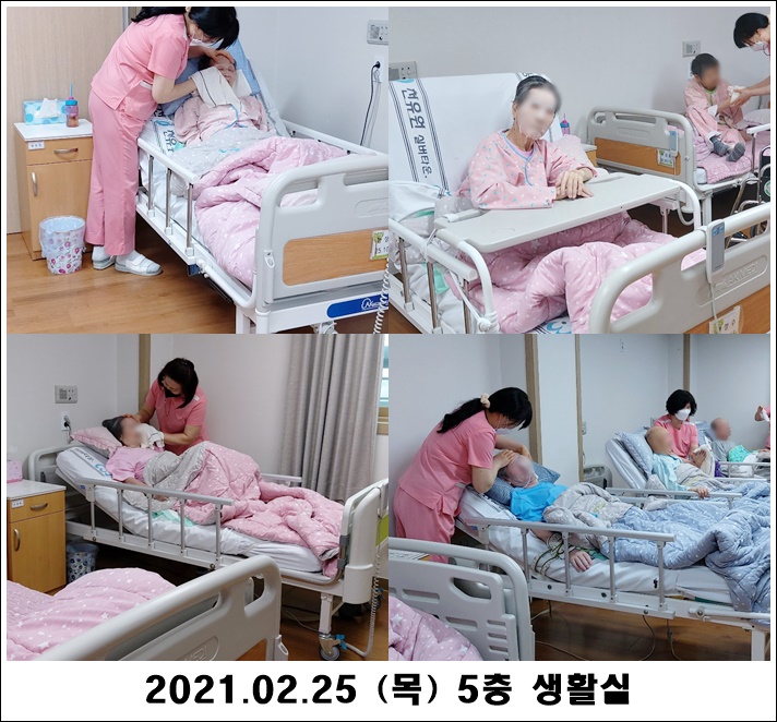 8fba689d0ec2de1edbd5061b4e226b84_1614305