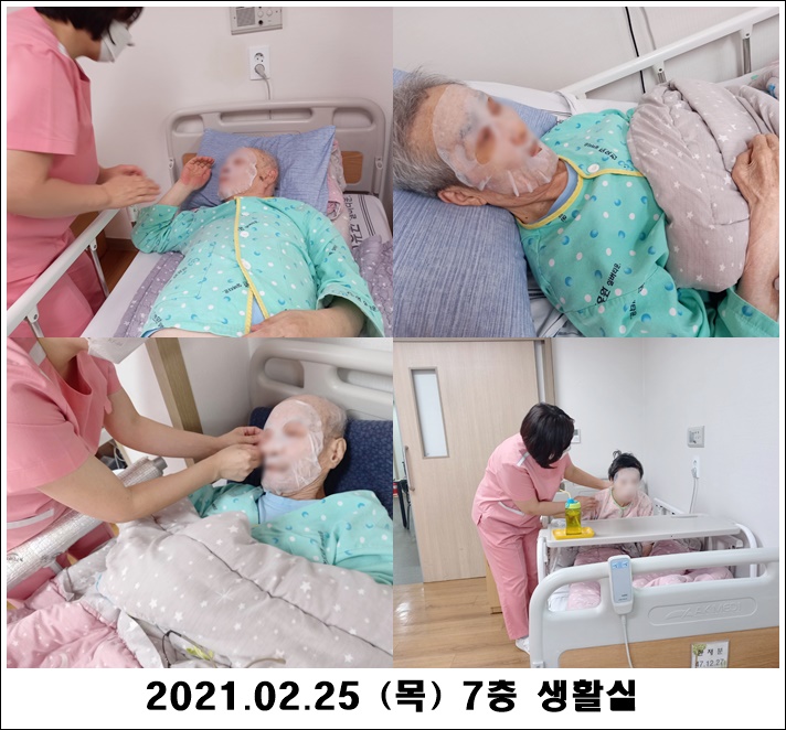 8fba689d0ec2de1edbd5061b4e226b84_1614305