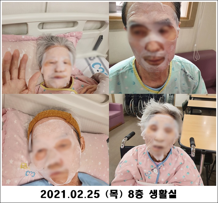 8fba689d0ec2de1edbd5061b4e226b84_1614305