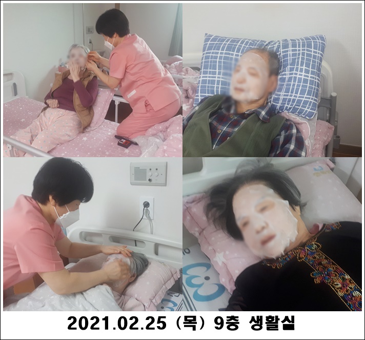 8fba689d0ec2de1edbd5061b4e226b84_1614305