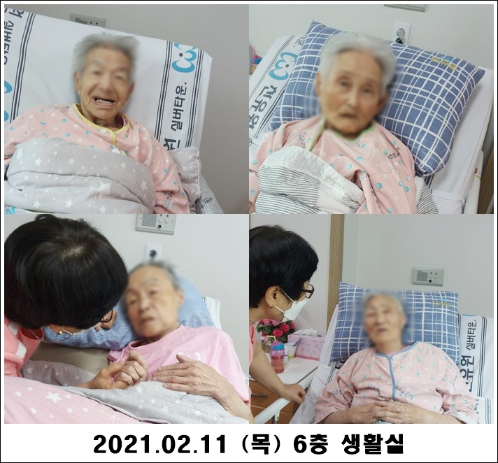 90a487c2e6a5acd104a02a50d3c7b0d1_1613365