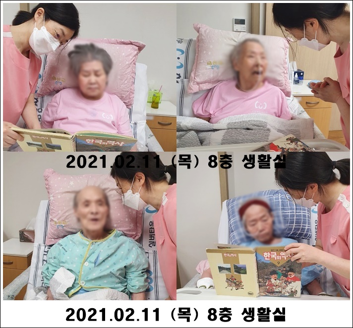 90a487c2e6a5acd104a02a50d3c7b0d1_1613365