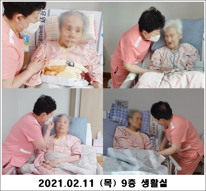 90a487c2e6a5acd104a02a50d3c7b0d1_1613365