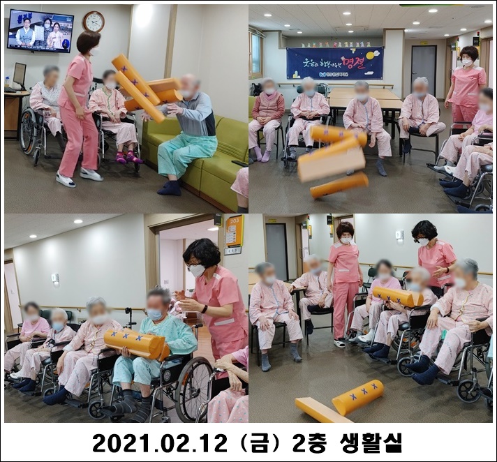 90a487c2e6a5acd104a02a50d3c7b0d1_1613365