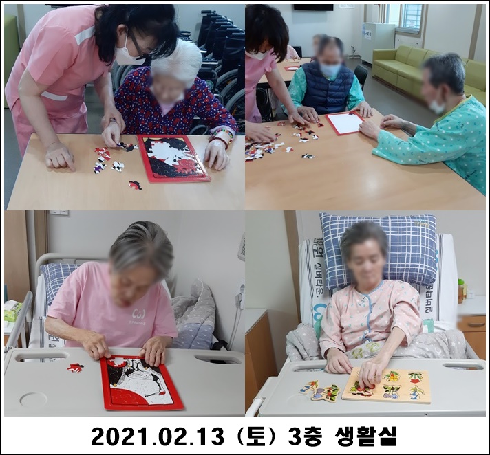 90a487c2e6a5acd104a02a50d3c7b0d1_1613365