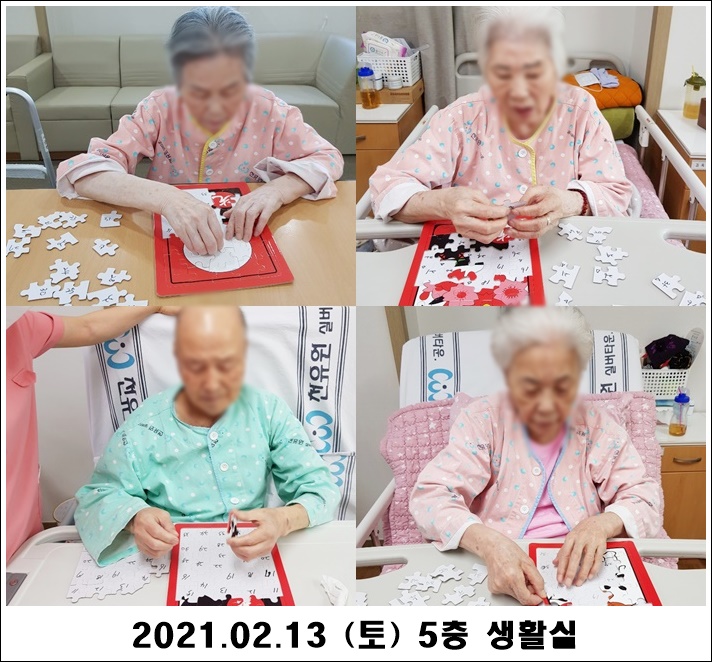 90a487c2e6a5acd104a02a50d3c7b0d1_1613365