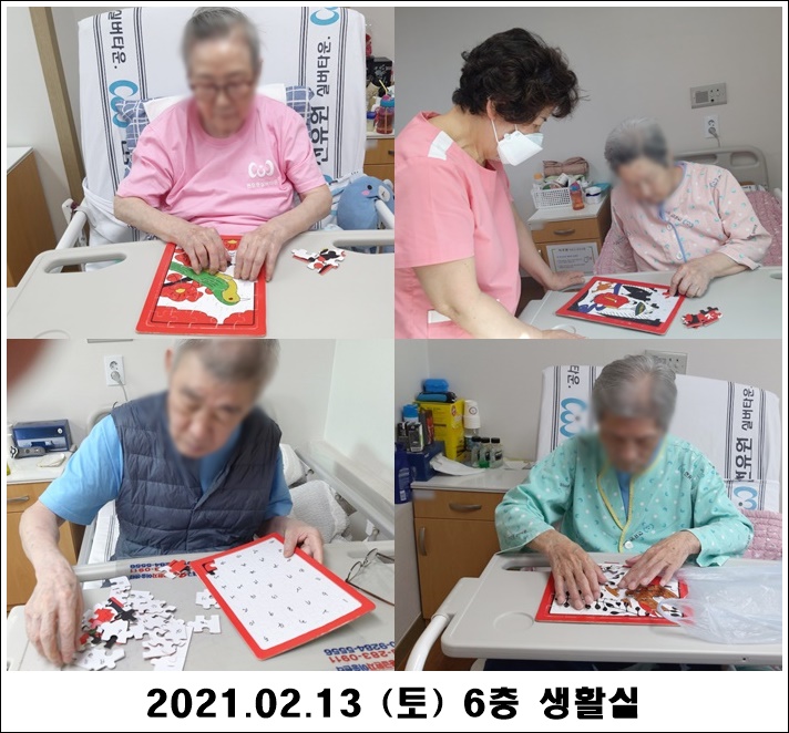 90a487c2e6a5acd104a02a50d3c7b0d1_1613365