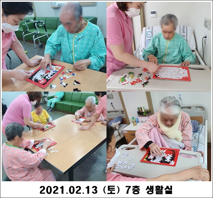 90a487c2e6a5acd104a02a50d3c7b0d1_1613365