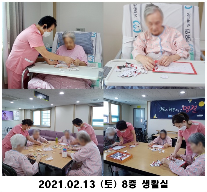 90a487c2e6a5acd104a02a50d3c7b0d1_1613365