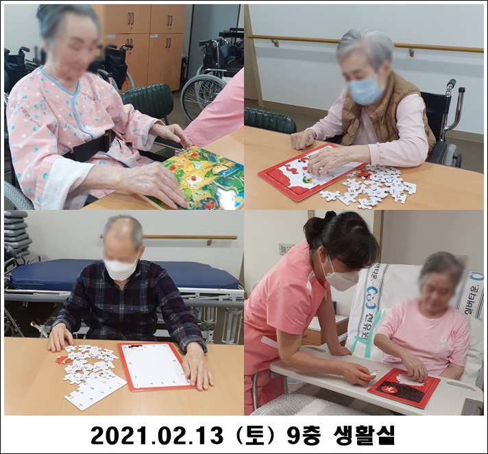 90a487c2e6a5acd104a02a50d3c7b0d1_1613365