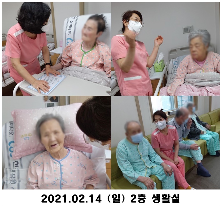 90a487c2e6a5acd104a02a50d3c7b0d1_1613365