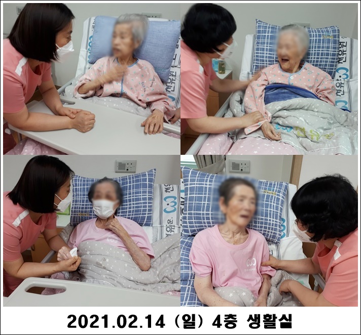 90a487c2e6a5acd104a02a50d3c7b0d1_1613365