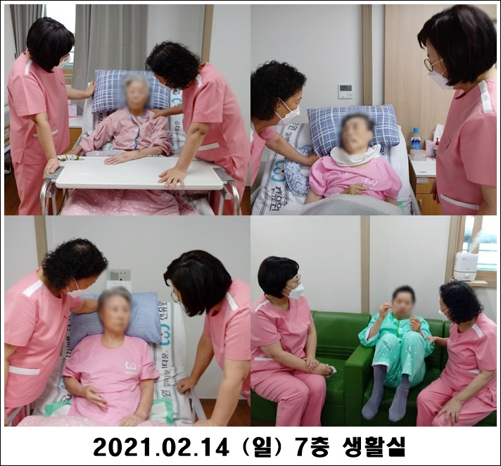 90a487c2e6a5acd104a02a50d3c7b0d1_1613365