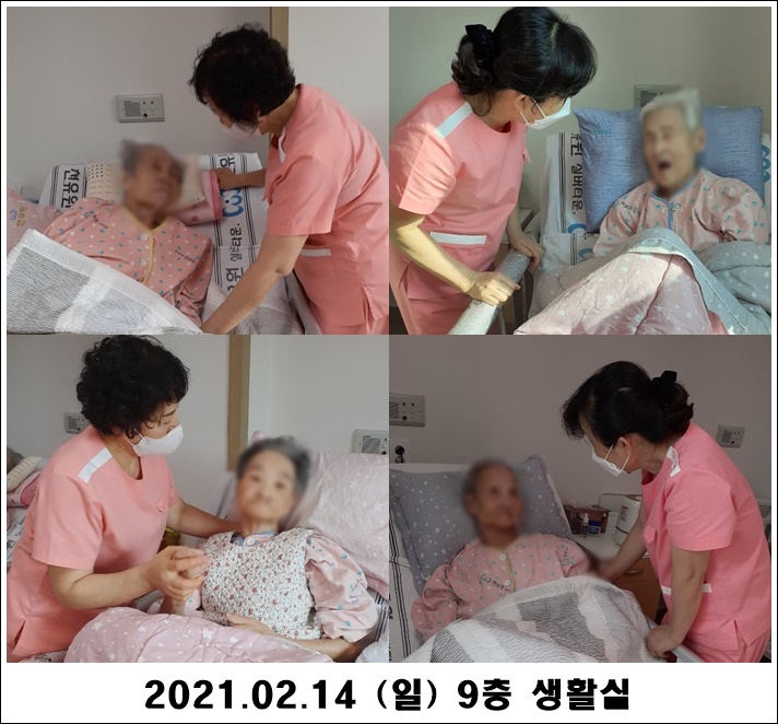 90a487c2e6a5acd104a02a50d3c7b0d1_1613365