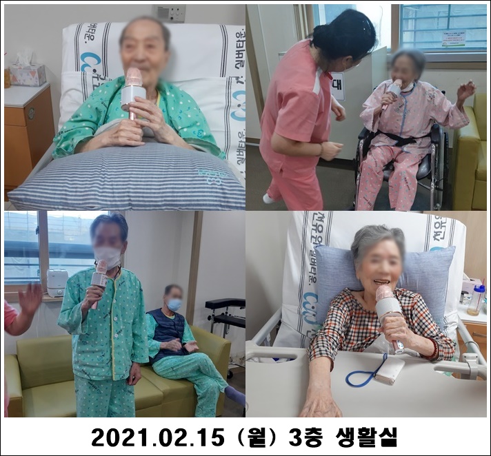 931735200f24c8093b8e1782a5e677d6_1613439