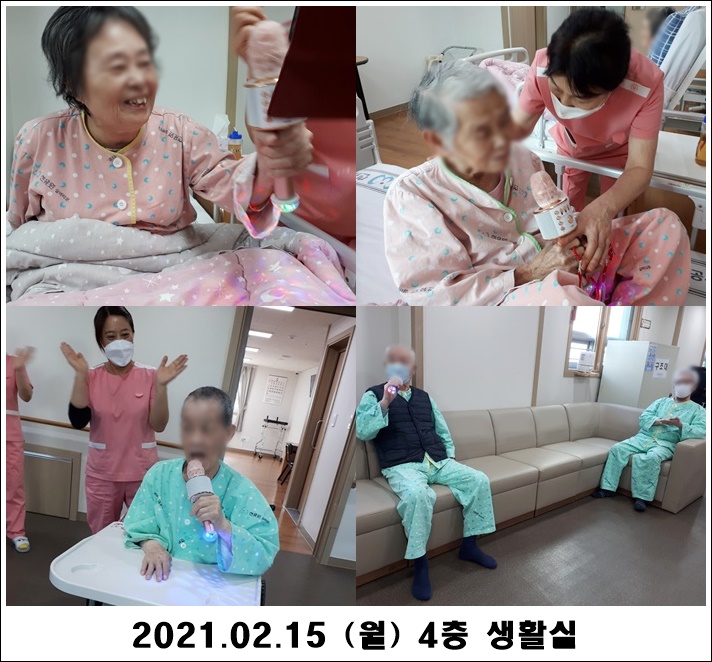 931735200f24c8093b8e1782a5e677d6_1613439