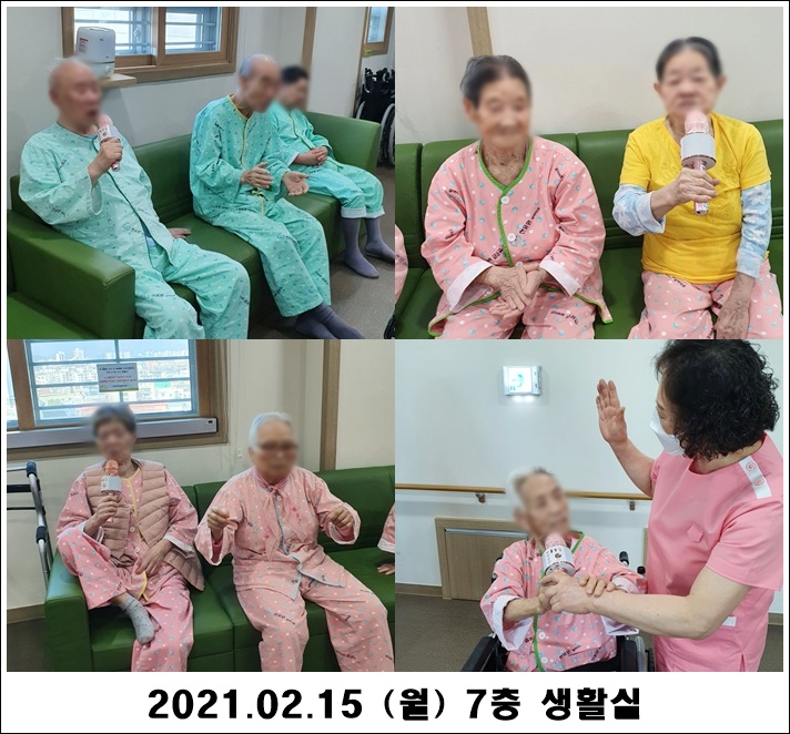 931735200f24c8093b8e1782a5e677d6_1613439