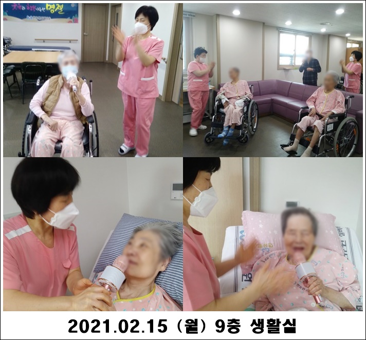 931735200f24c8093b8e1782a5e677d6_1613439