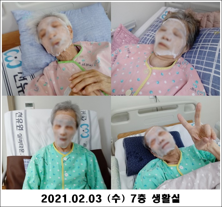 bc322f372da299a084e3326a54c60571_1612401