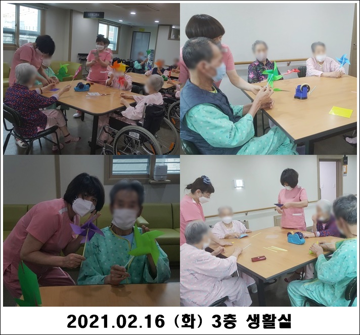 ea5188174ffc5d40034c724d9f792244_1613524