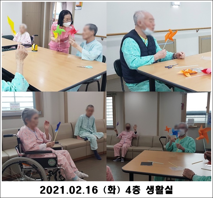 ea5188174ffc5d40034c724d9f792244_1613524