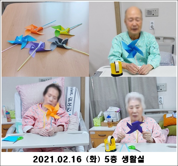 ea5188174ffc5d40034c724d9f792244_1613524