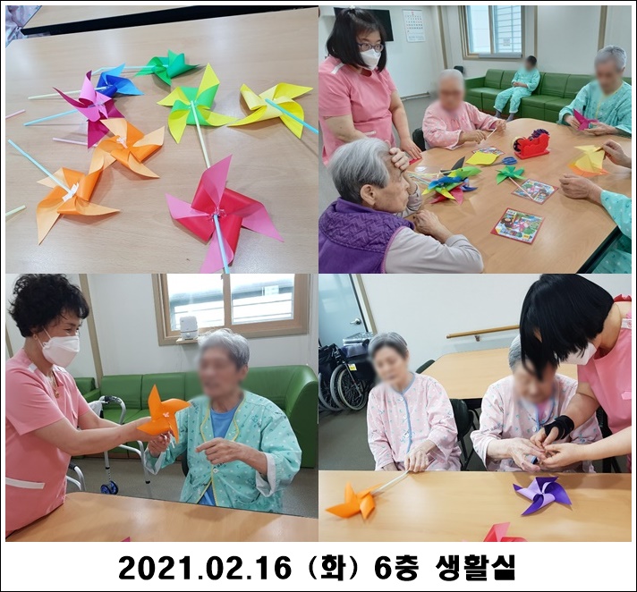 ea5188174ffc5d40034c724d9f792244_1613524