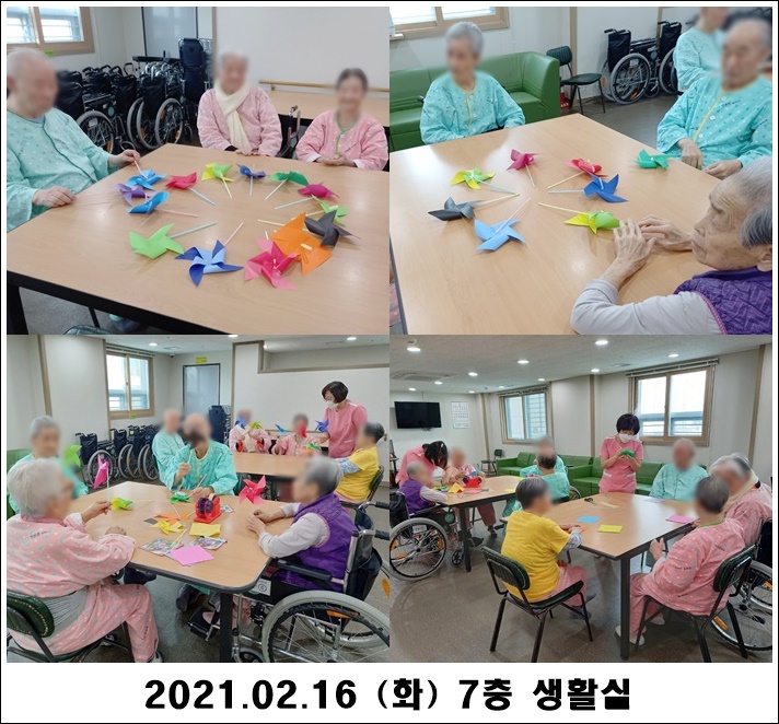 ea5188174ffc5d40034c724d9f792244_1613524