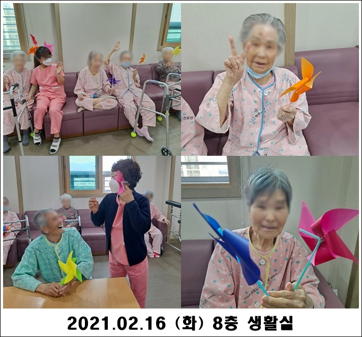 ea5188174ffc5d40034c724d9f792244_1613524