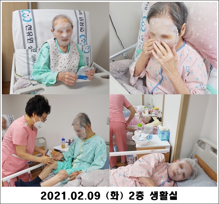 fd33abb0ebf36fa9859576c07833724b_1612920