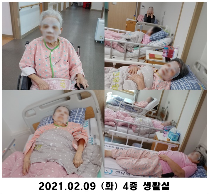 fd33abb0ebf36fa9859576c07833724b_1612920