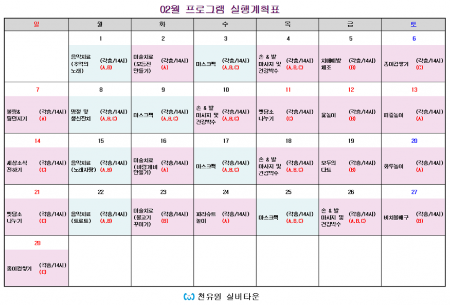 4bff1ae417f0a7de54a340adc7bcad2a_1612140