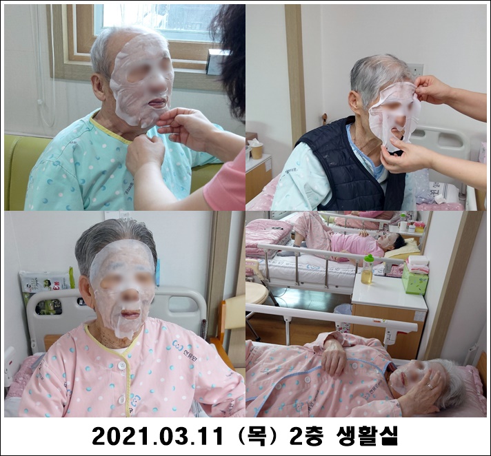 03eda4810099397da97f50748f2a0891_1615527