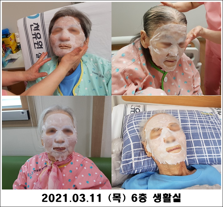 03eda4810099397da97f50748f2a0891_1615527