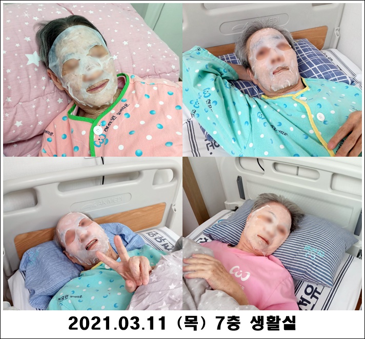 03eda4810099397da97f50748f2a0891_1615527