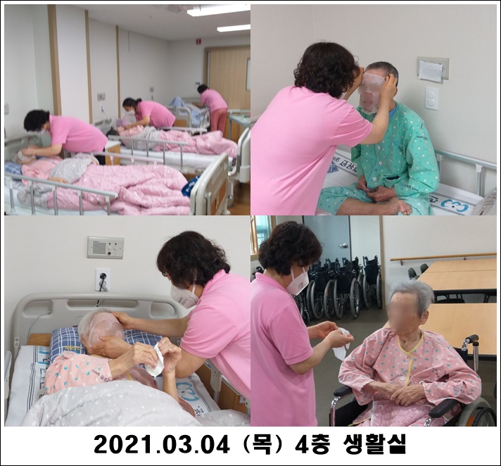 1cb648b18934764fb6cb16953e33a535_1615182