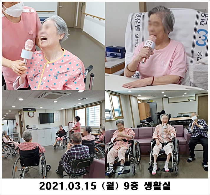 2d17962a88acdaddd9e5f5b30a5d96dd_1615864