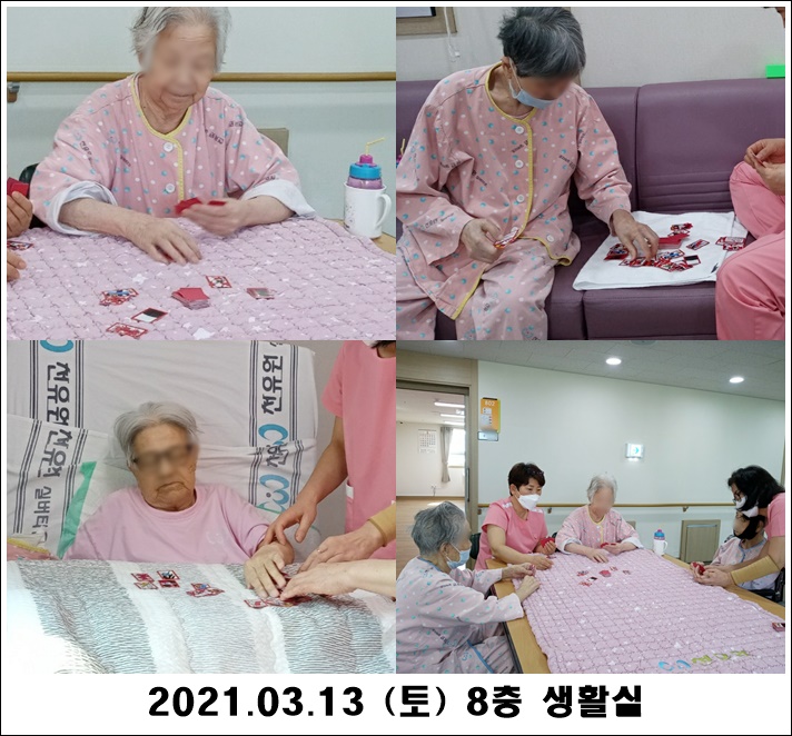 4159d8e782cf5efa46bf3d273bc417df_1615786