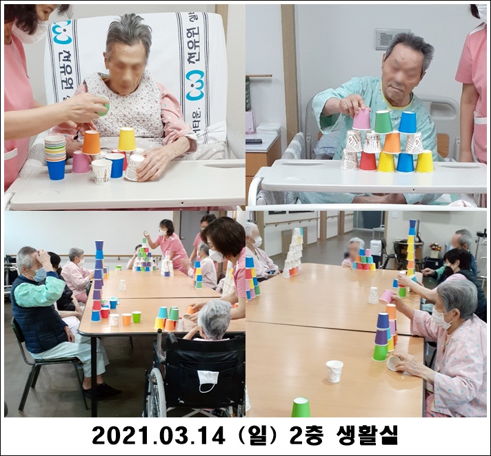 4159d8e782cf5efa46bf3d273bc417df_1615786