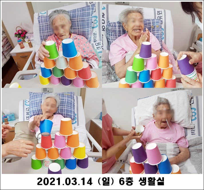 4159d8e782cf5efa46bf3d273bc417df_1615786