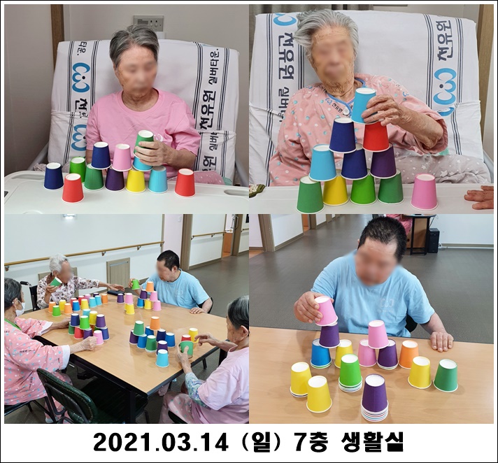 4159d8e782cf5efa46bf3d273bc417df_1615786