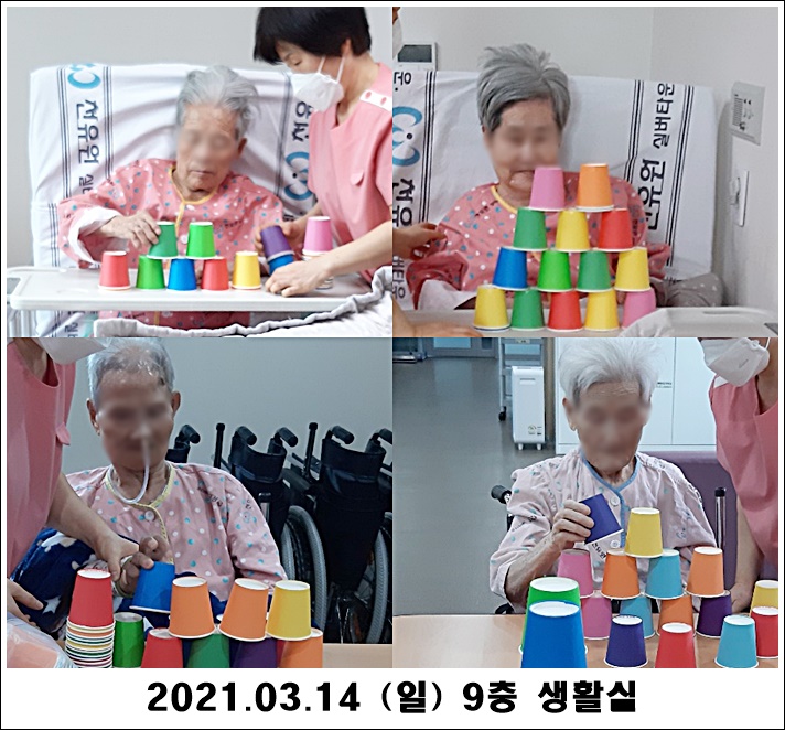 4159d8e782cf5efa46bf3d273bc417df_1615786