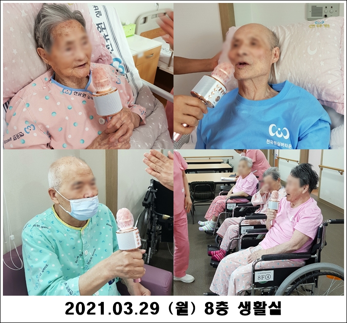 43d5e67967cfdf81689fbc153c461bc2_1617074