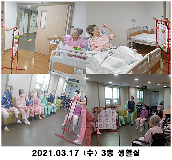 5348deed49157b25cb519d3cc75cefd3_1616038