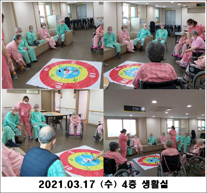 5348deed49157b25cb519d3cc75cefd3_1616038