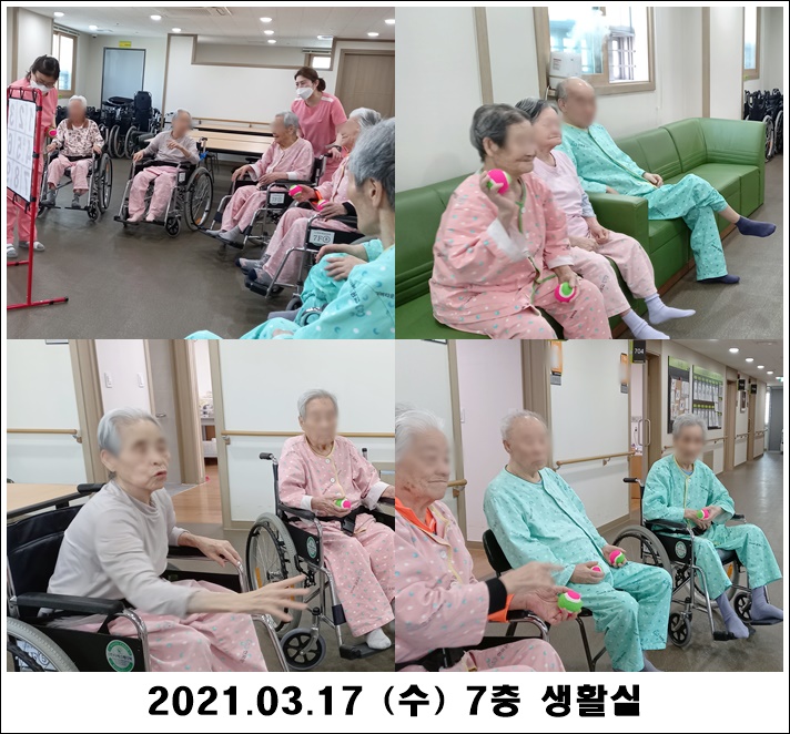 5348deed49157b25cb519d3cc75cefd3_1616038