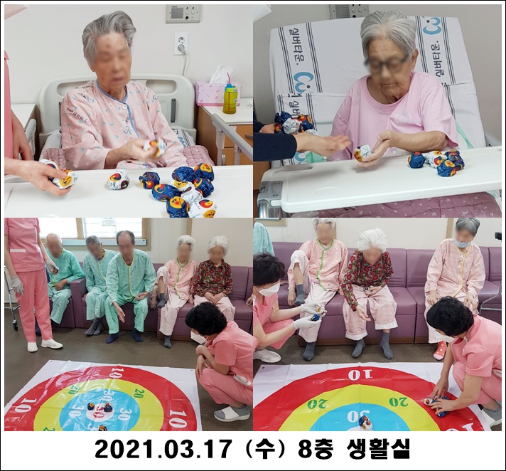 5348deed49157b25cb519d3cc75cefd3_1616038